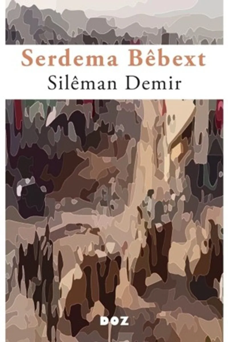 Serdema B&ecirc;bext