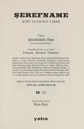 Şerefname