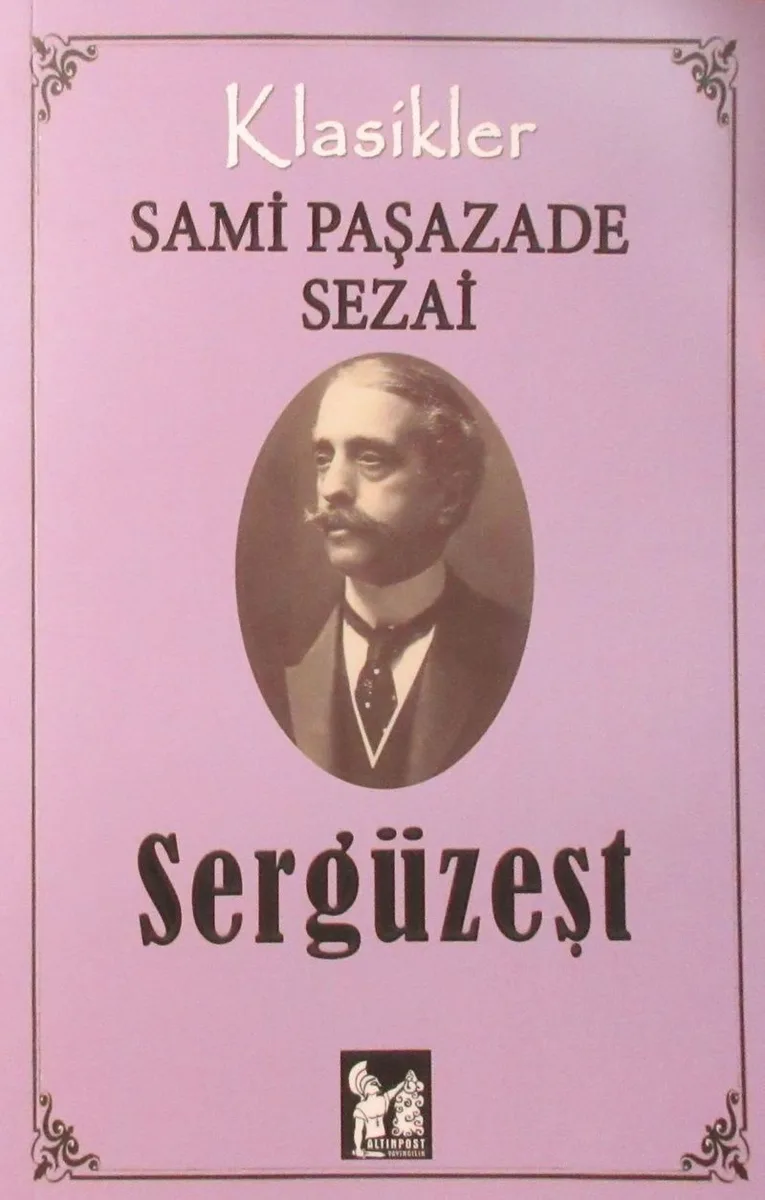 Sergüzeşt