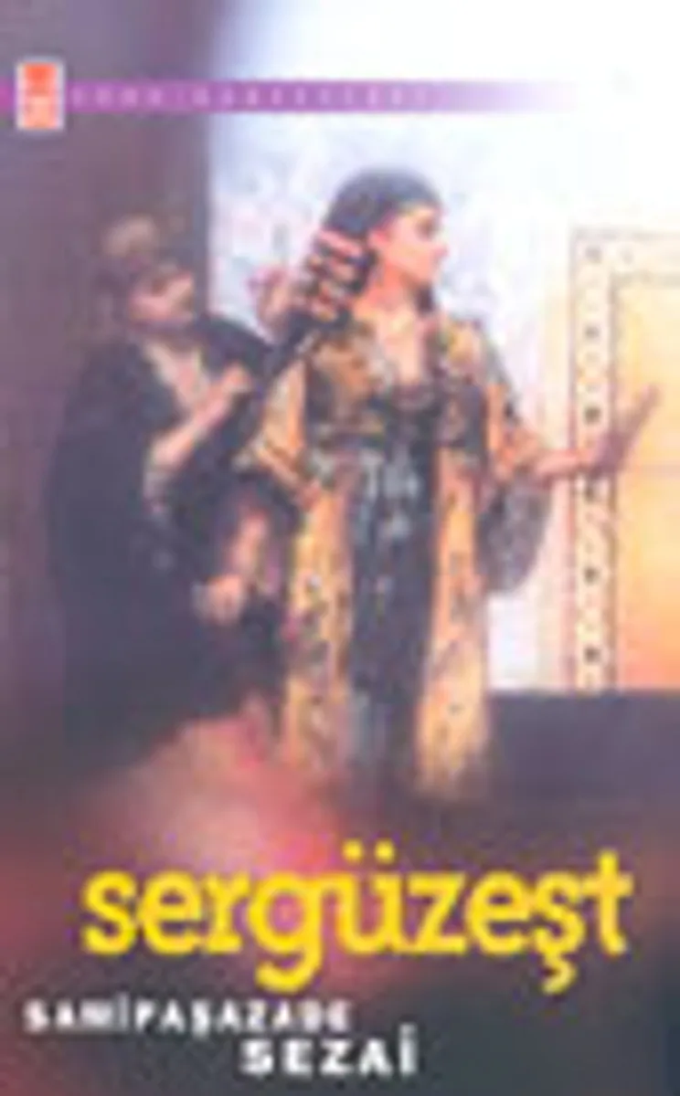 Sergüzeşt