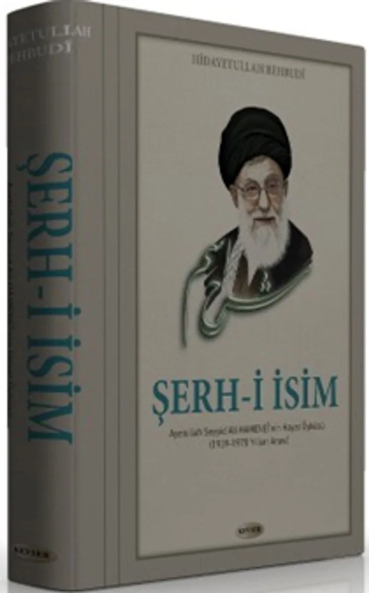 Şerh-i İsim Seyyid Ali Hamanei'nin Hayat Öyküsü