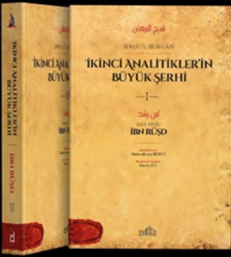 Şerhu'l-Burhan İkinci Analitikler'in Büyük Şerhi ½ Takım