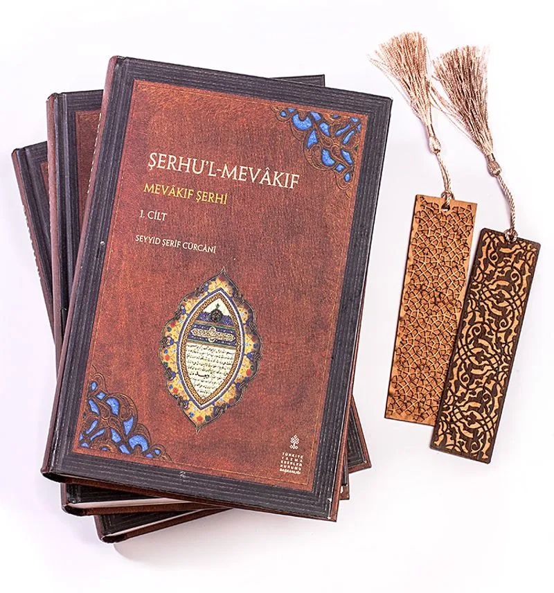 Şerhu'l Mevakıf (3 Cilt) + Ahşap Ayraç - Osmanlı Desen + Ahşap Ayraç - Lale - Rölyef Cevizli