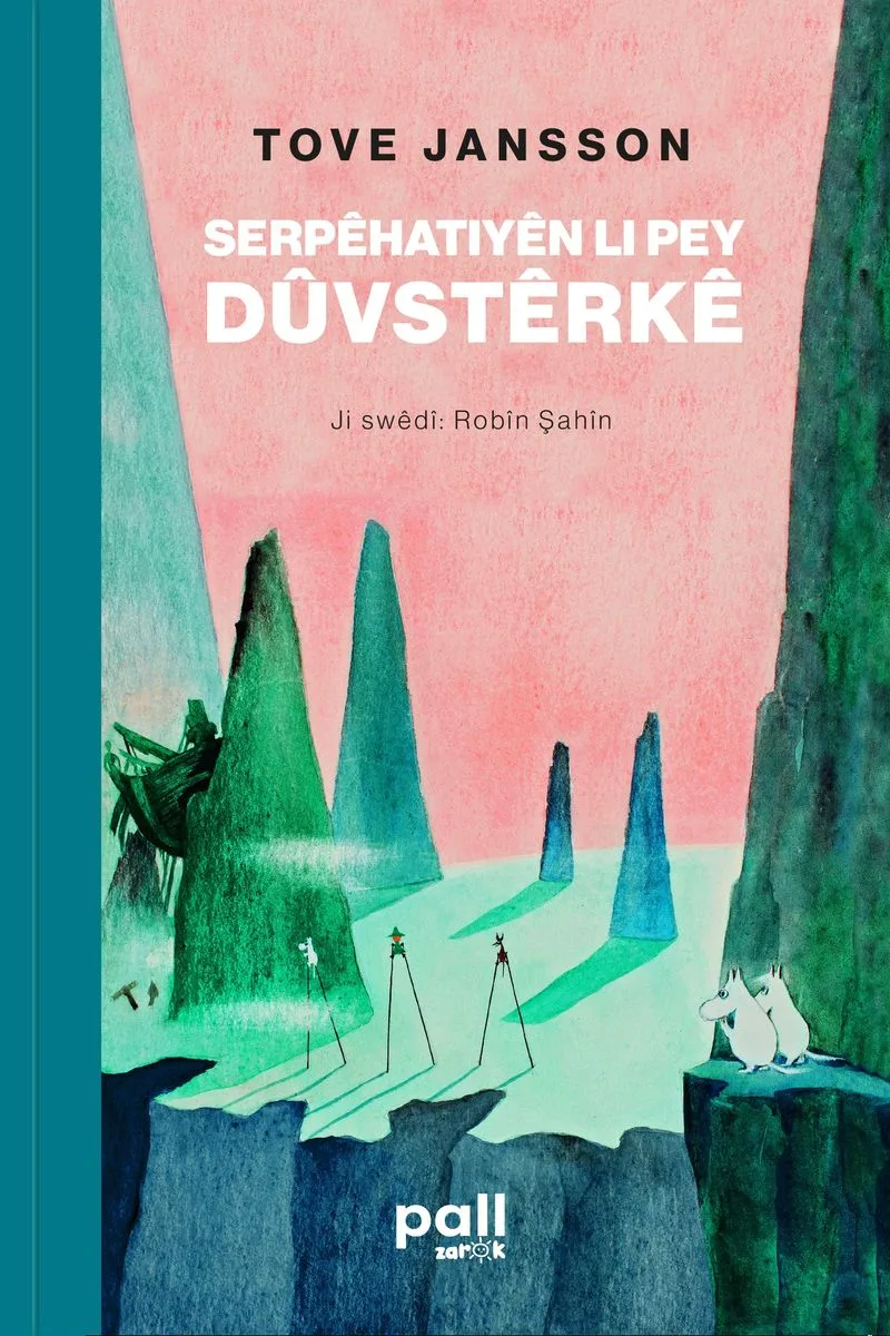 Serpêhatiyên li pey Dûvstêrkê
