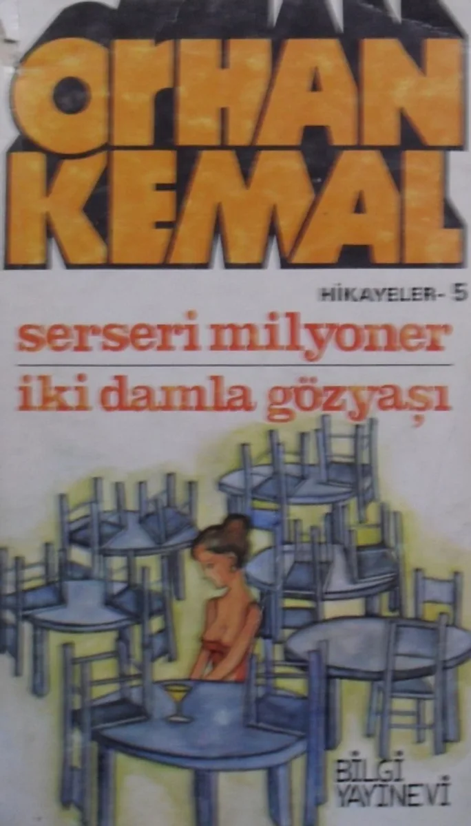 Serseri Milyoner (1-E-57)