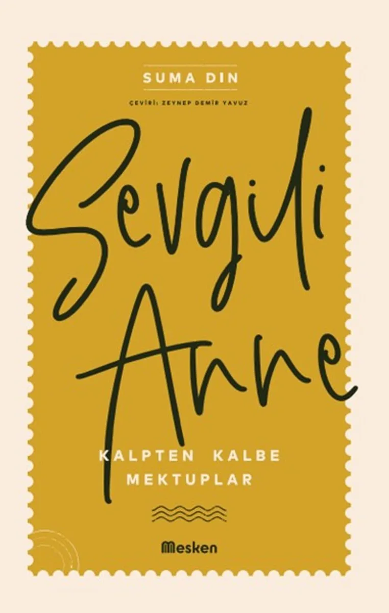 Sevgili Anne