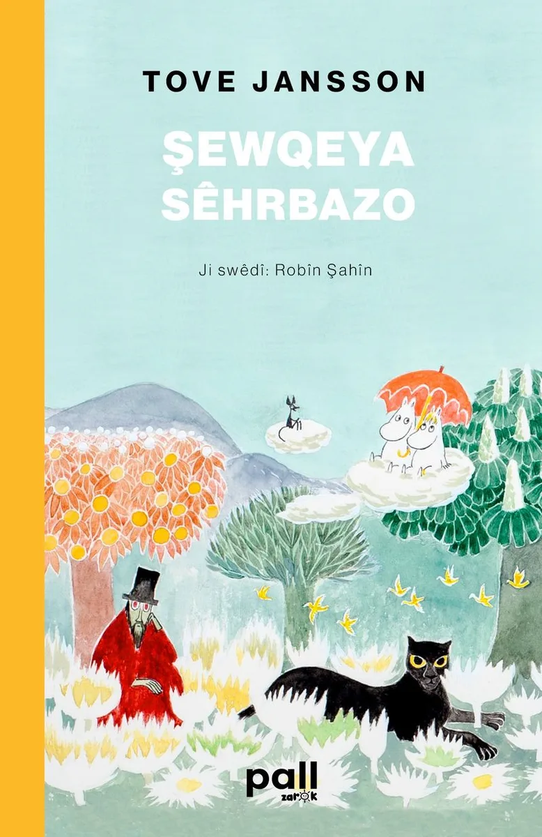 Şewqeya Sêhrbazo