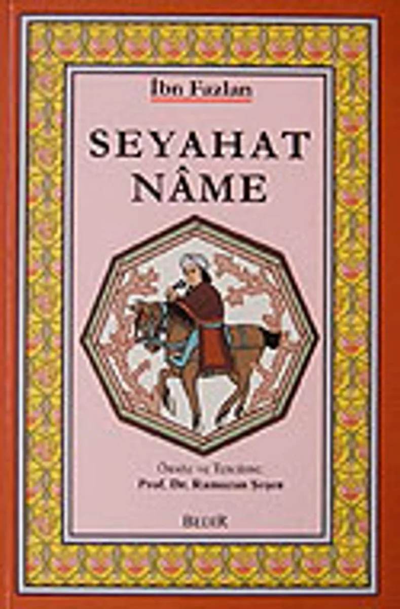 Seyahatname