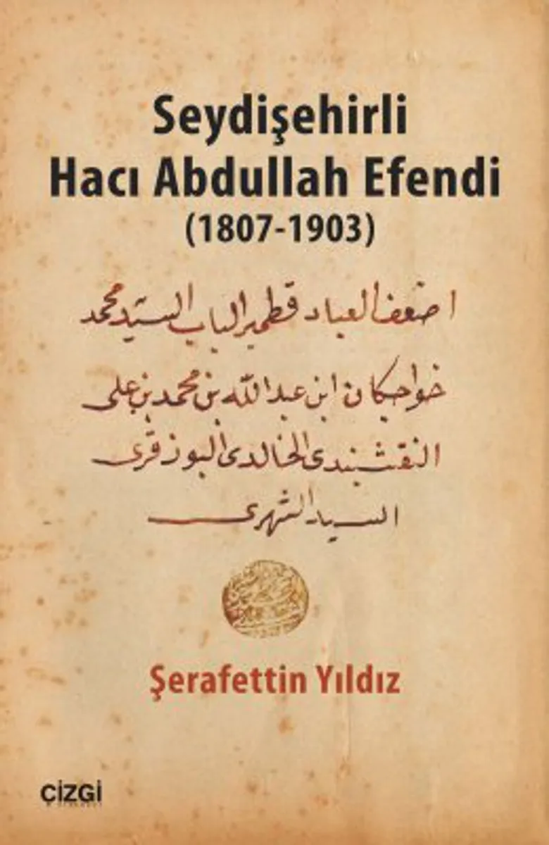 Seydişehirli Hacı Abdullah Efendi (1807-1903)