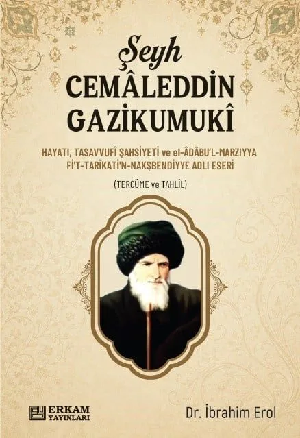 Şeyh Cemaleddin Gazikumuki