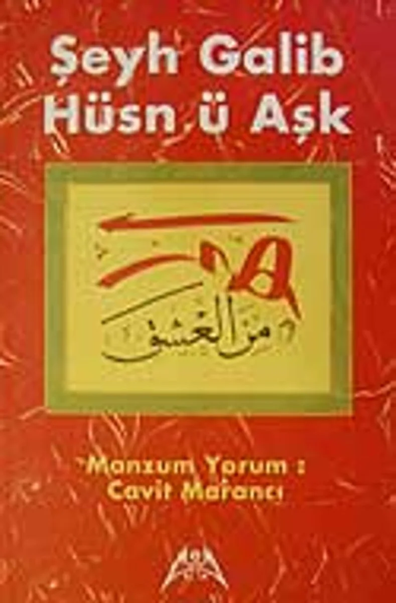 Şeyh Galib Hüsn ü Aşk