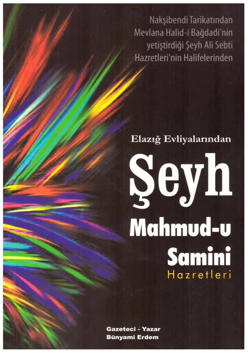 Şeyh Mahmud-u Samini Hazretleri