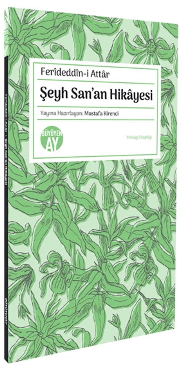 Şeyh San’an Hikayesi
