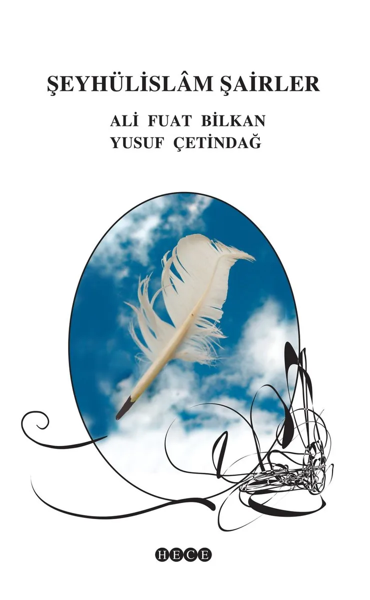 Şeyhülislam Şairler