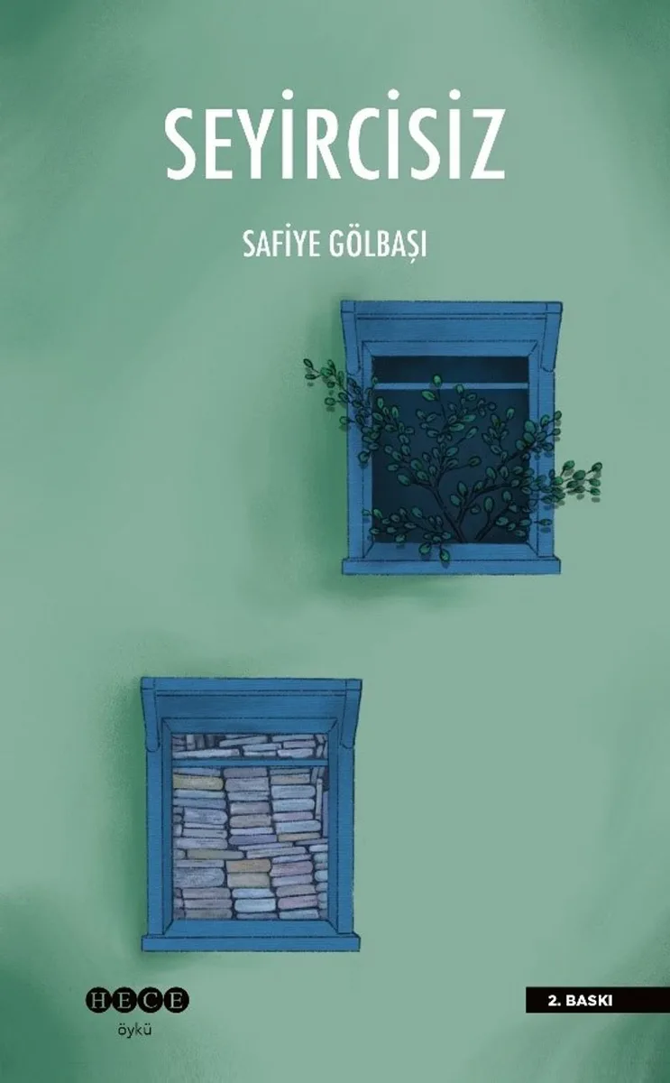 Seyircisiz