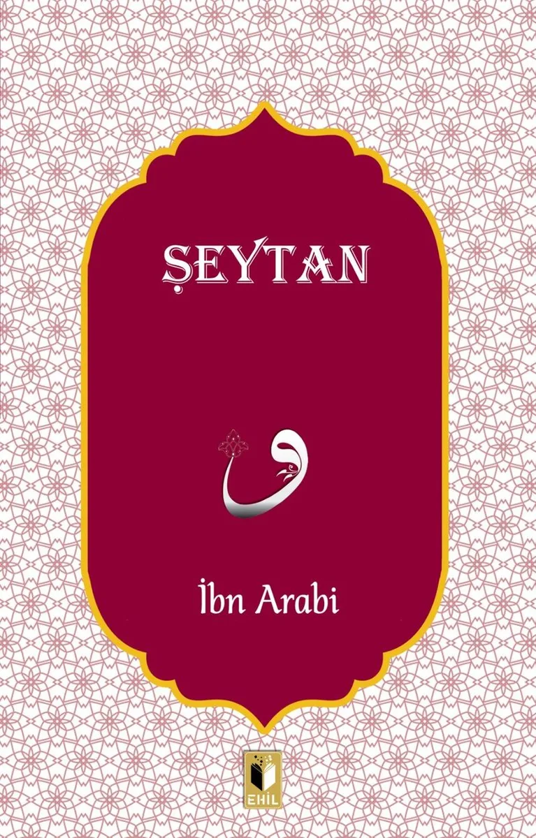 Şeytan