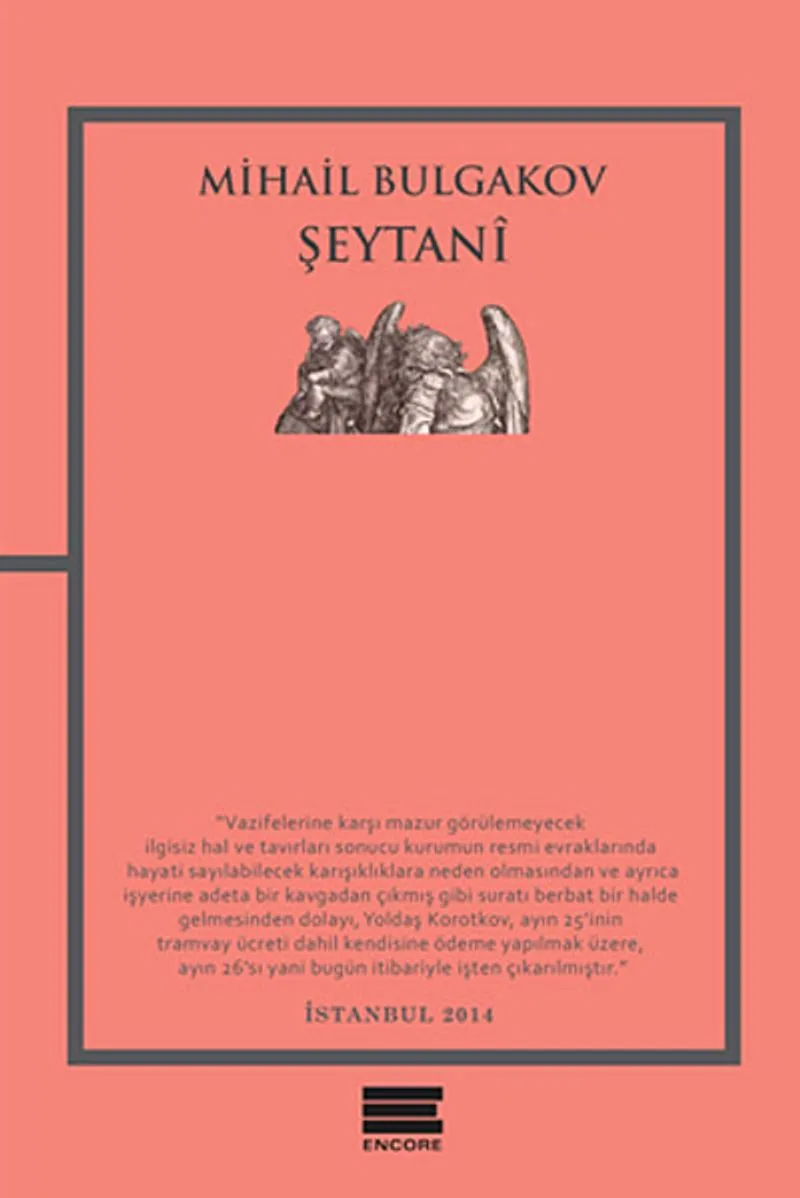 Şeytani