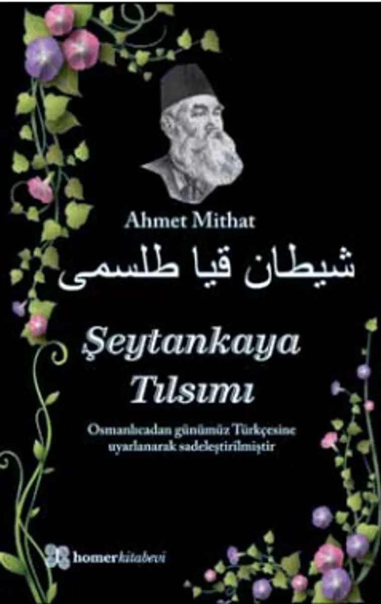 Şeytankaya Tılsımı