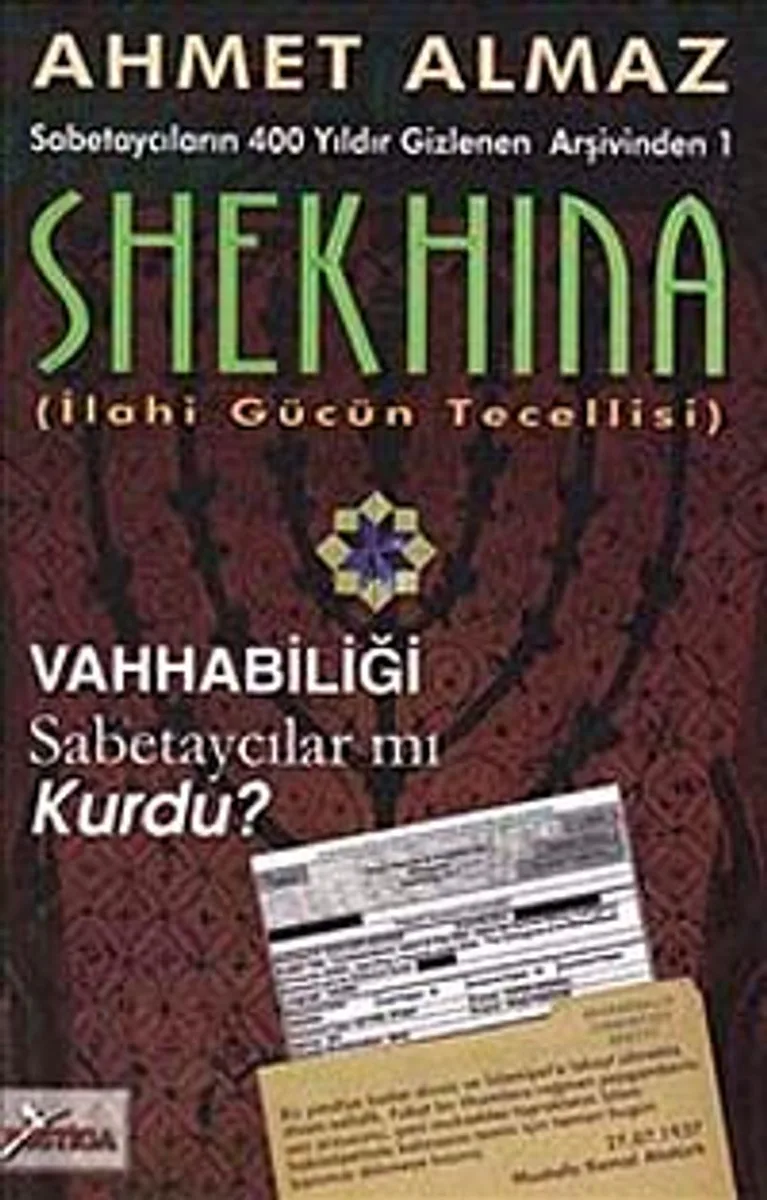 Shekhina Sabetaycıların 400 Yıldır Gizlenen Arşivinden-1 (İlahi Gücün Tecellisi)
