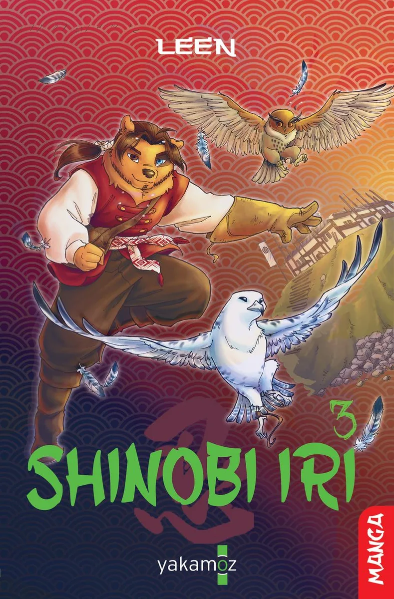 Shinobi Iri 3