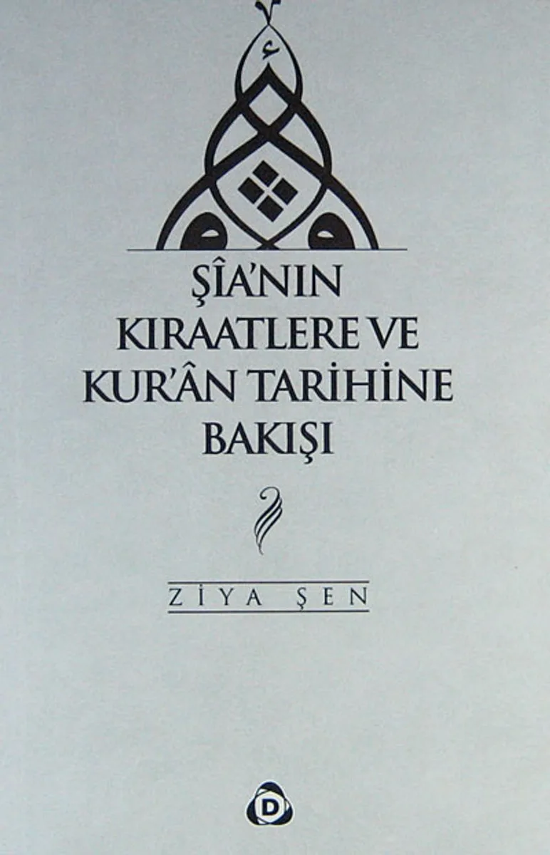 Şia'nın Kıraatlere ve Kur'an Tarihine Bakışı