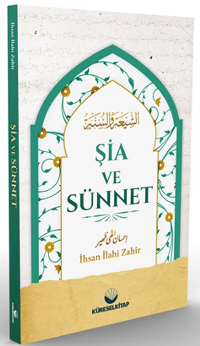 Şia ve Sünnet