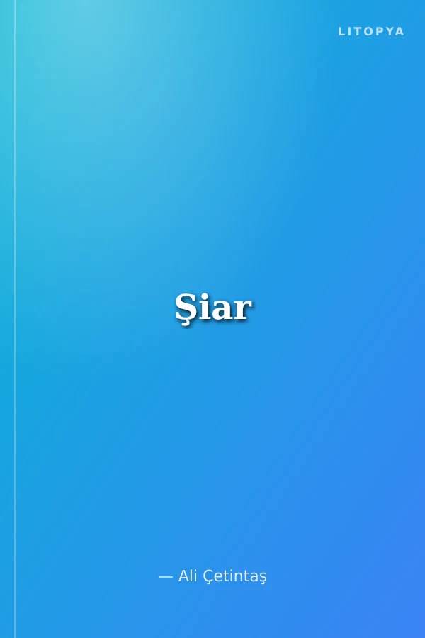 Şiar