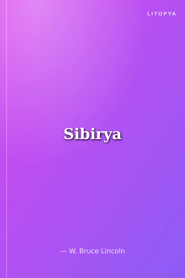 Sibirya