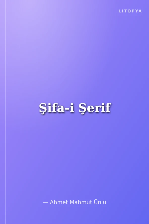 Şifa-i Şerif