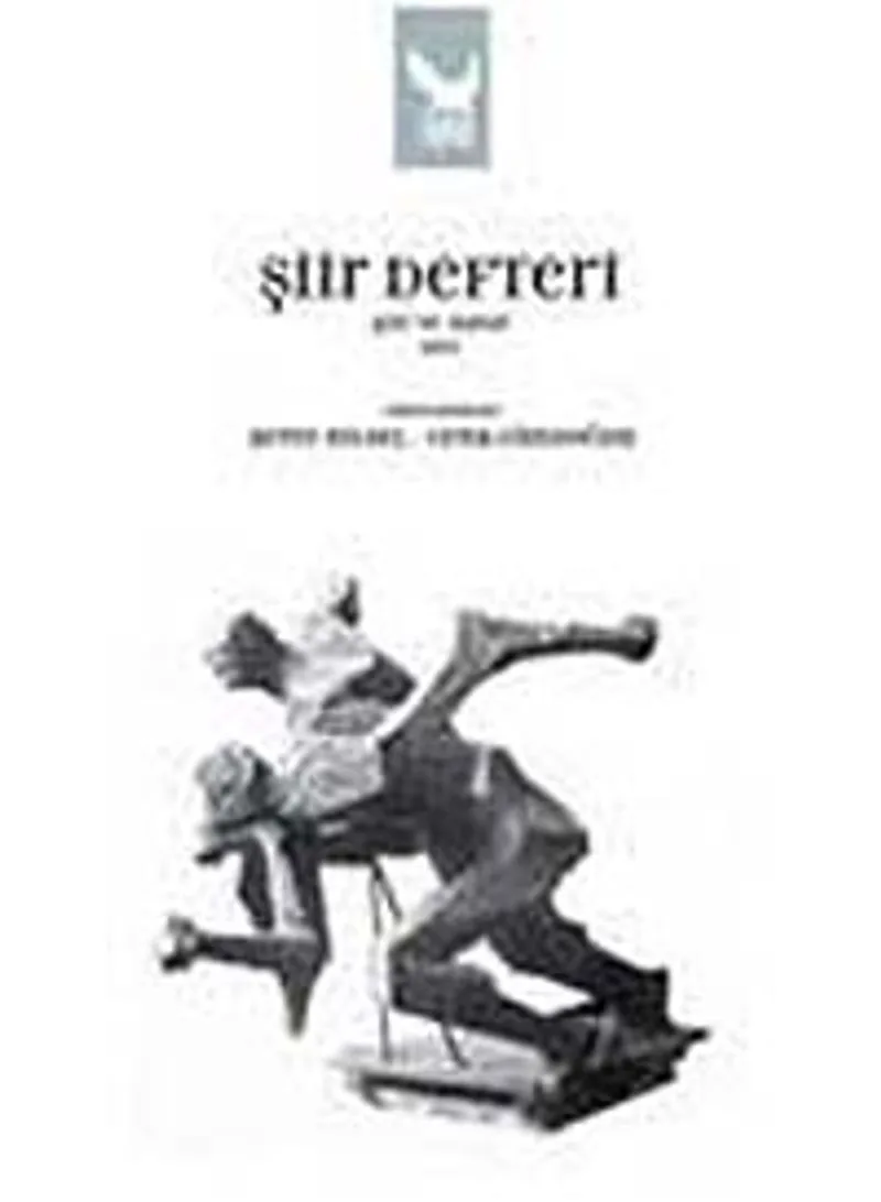 Şiir Defteri Şiir ve Hayat 2011