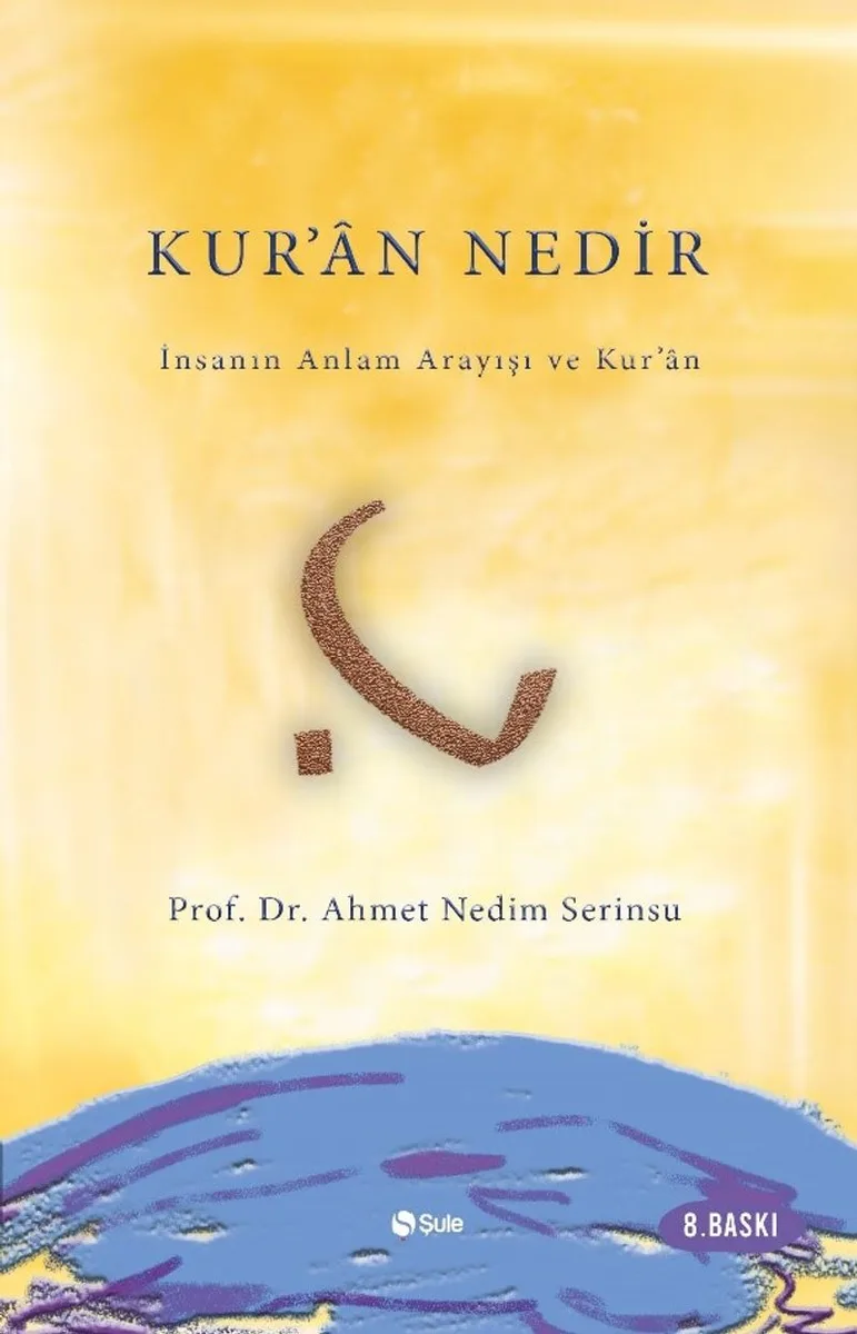 Şiir Okuma Kılavuzu