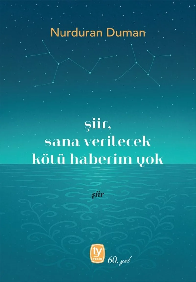 Şiir, Sana Verilecek Kötü Haberim Yok
