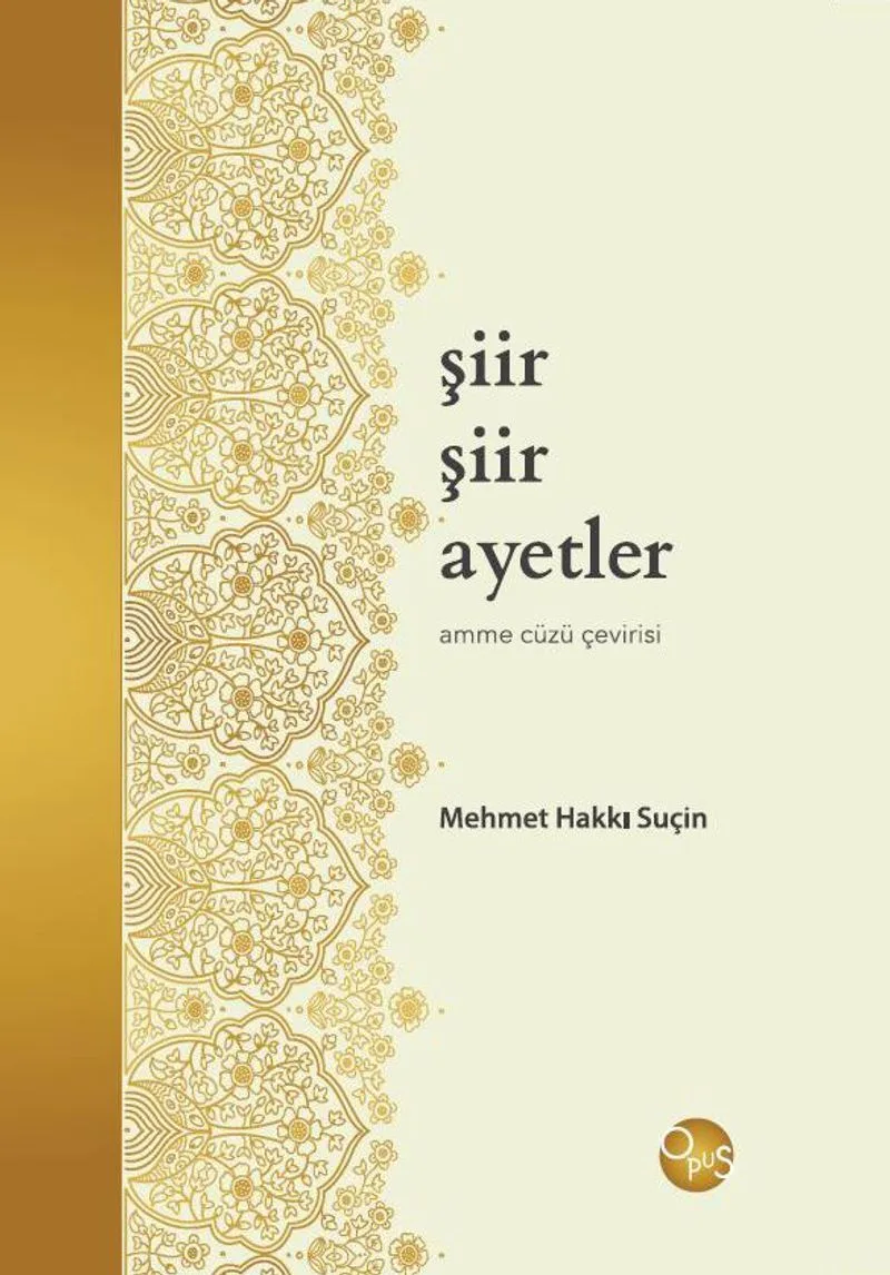 Şiir Şiir Ayetler Amme Cüzü Çevirisi