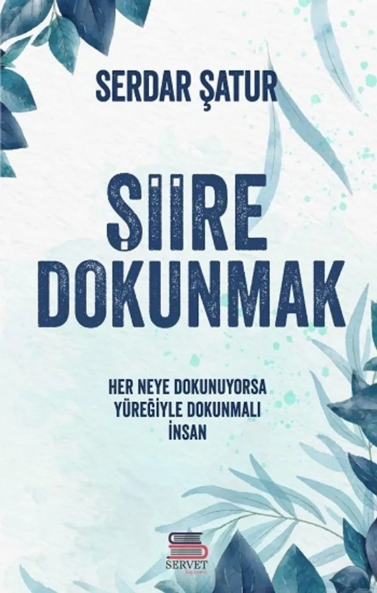 Şiire Dokunmak