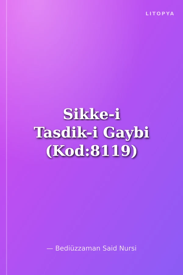Sikke-i Tasdik-i Gaybi (Kod:8119)
