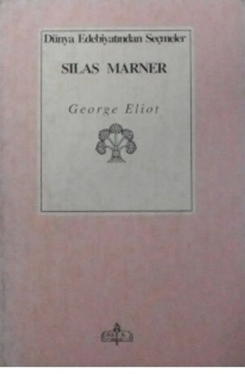 Silas Marner 11-Z-140