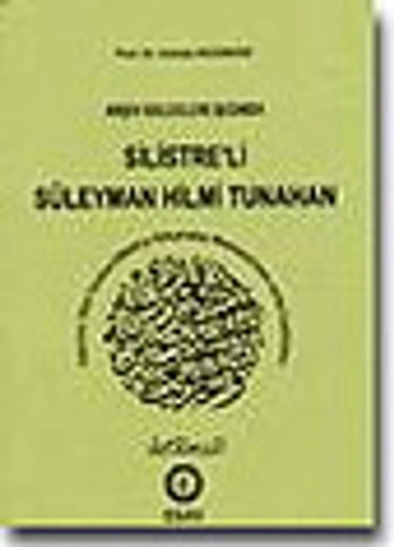 Silistreli Süleyman Hilmi Tunahan