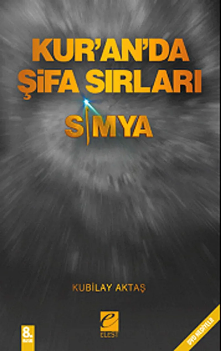 Simya Kur'an'da Şifa Sırları (DVD Hediyeli)
