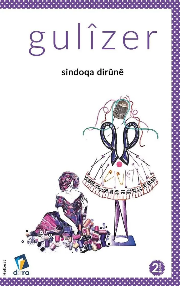 Sindoqa Dir&ucirc;n&ecirc;