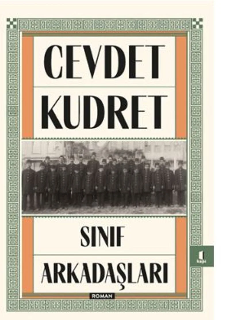 Sınıf Arkadaşları