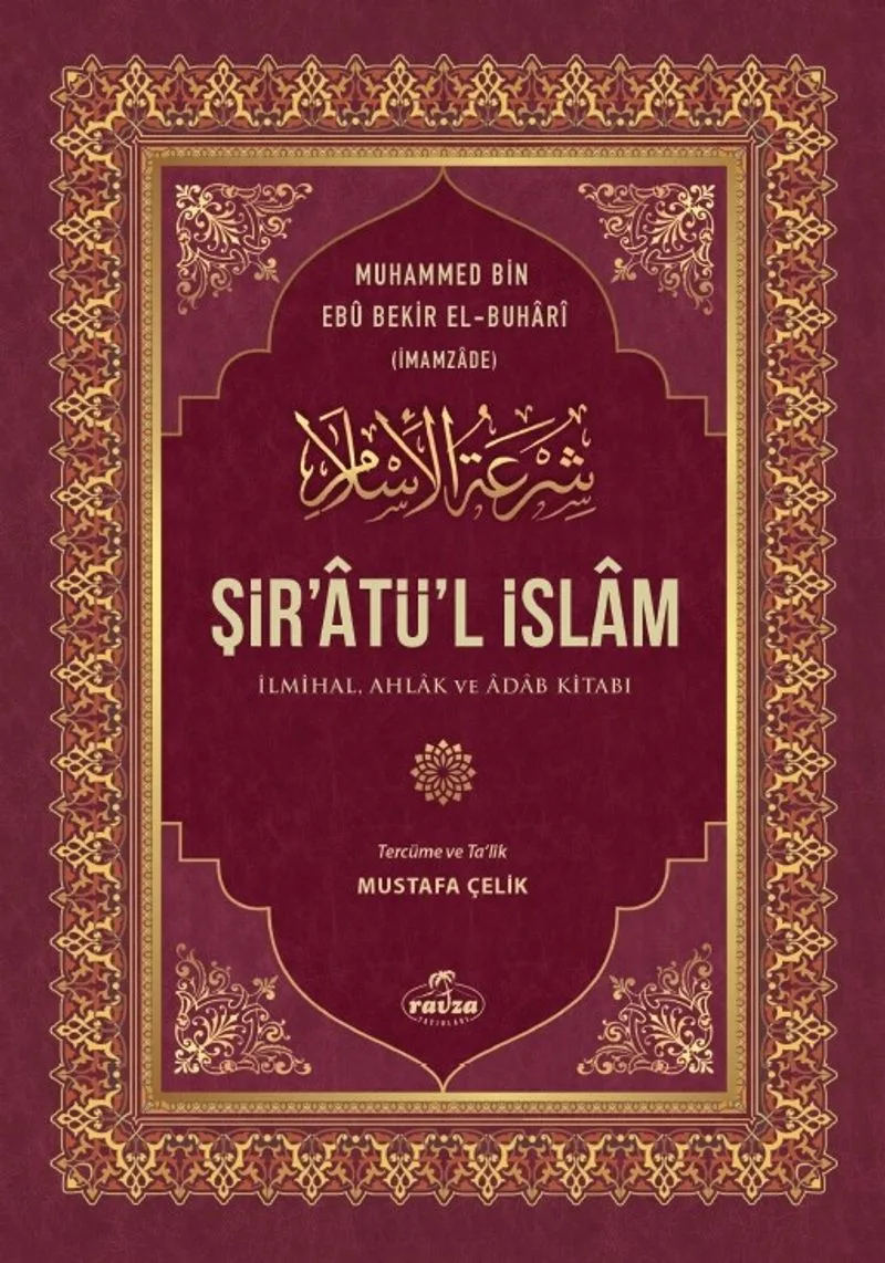 Şir'atü'l İslam İlmihal, Ahlak ve Adab Kitabı