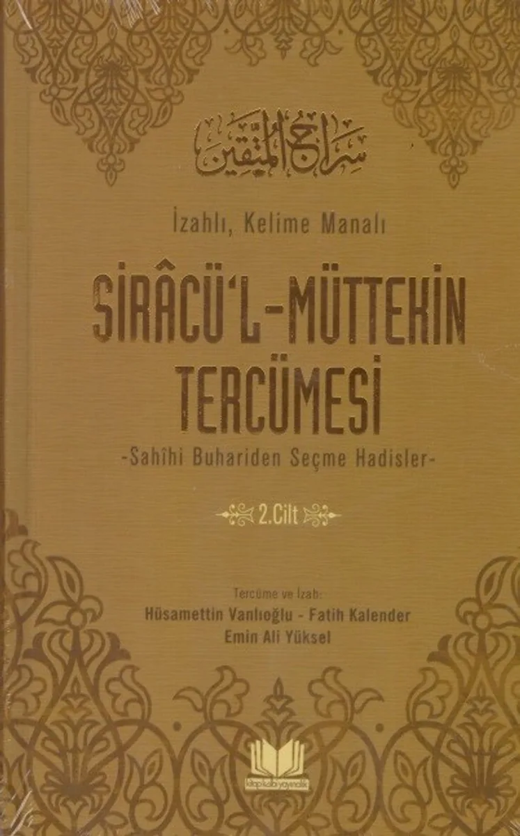 Siracü'l Müttekin Tercümesi 2. Cilt