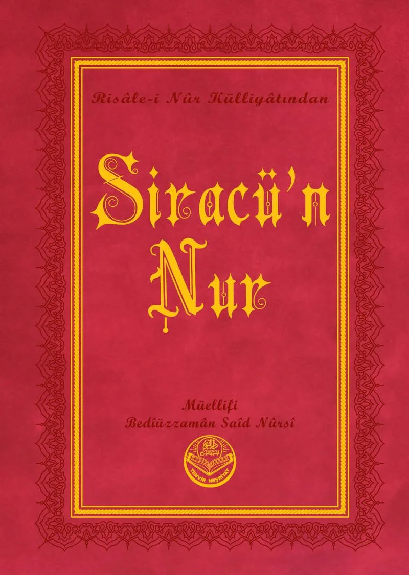 Siracü'n-Nur Risalei Nur Külliyatından (Orta Boy, Termo Cilt)