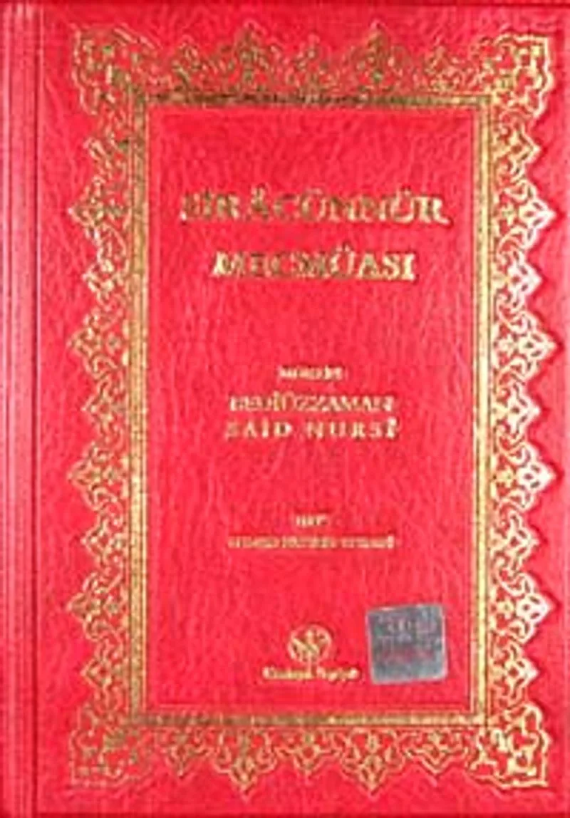 Siracünnur Mecmuası (Çanta Boy Yaldızlı 2 Renkli)
