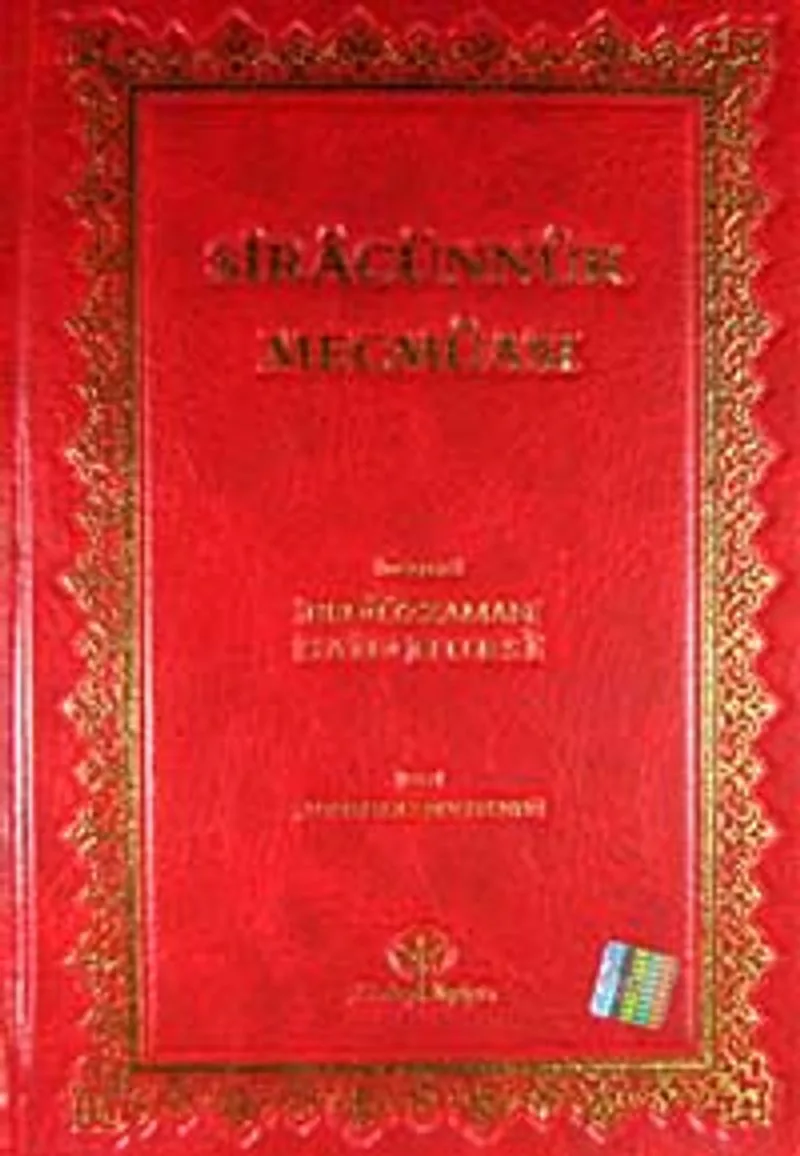 Siracünnur Mecmuası (Orta Boy Yaldızlı 2 Renkli)