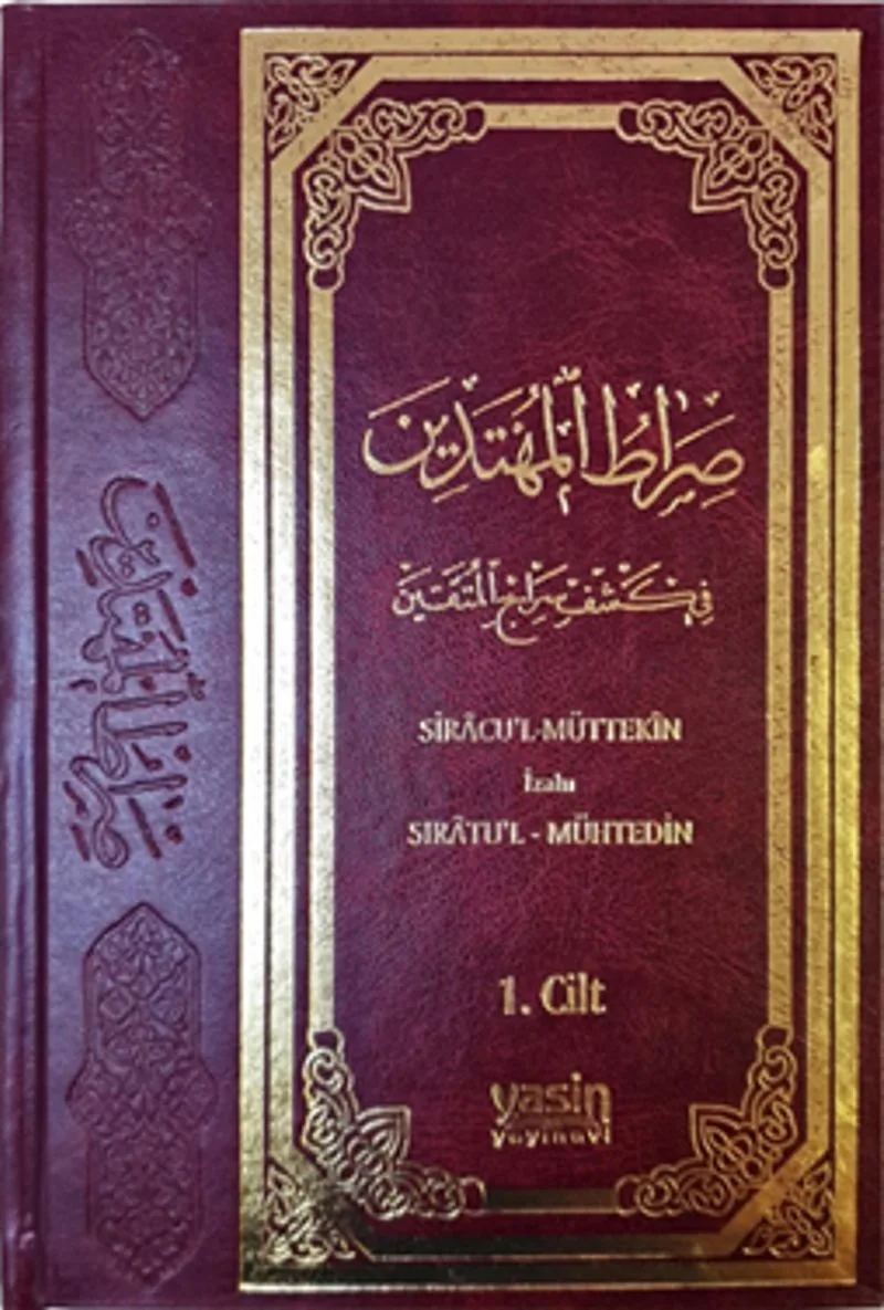 Siratül Mühtedin (1.Cilt)