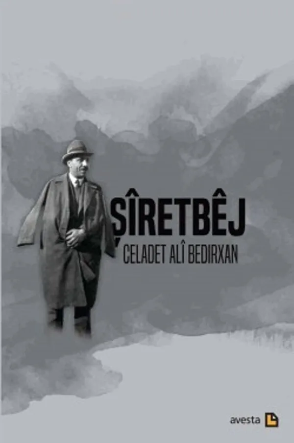 Şiretbej