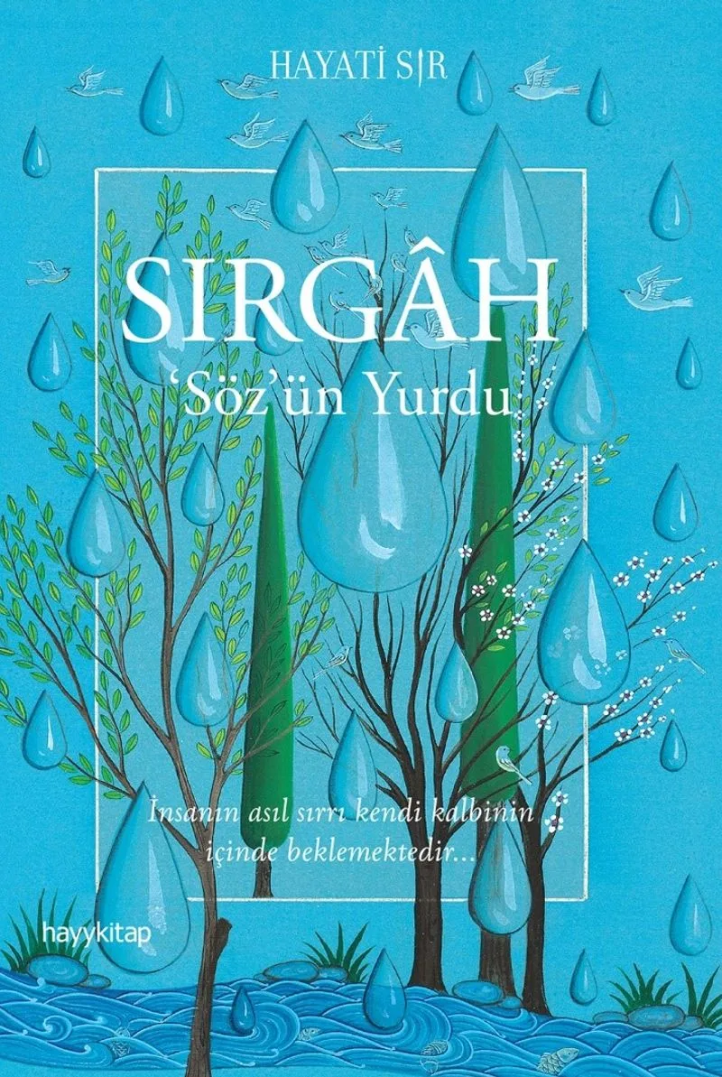 Sırgah