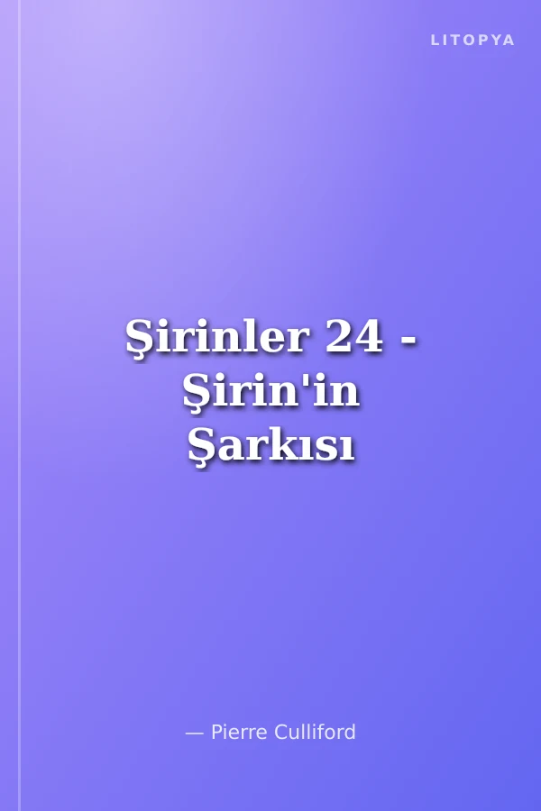 Şirinler 24 - Şirin'in Şarkısı