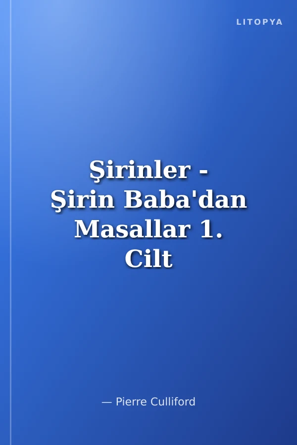 Şirinler - Şirin Baba'dan Masallar 1. Cilt